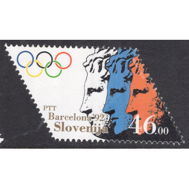 SLOVENIA SCOTT 143B