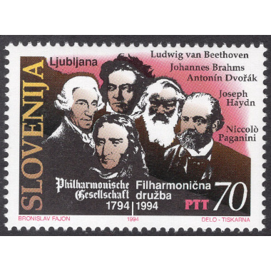 SLOVENIA SCOTT 205