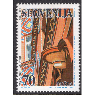 SLOVENIA SCOTT 225