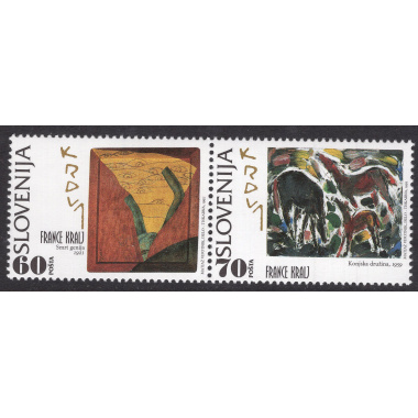 SLOVENIA SCOTT 238A