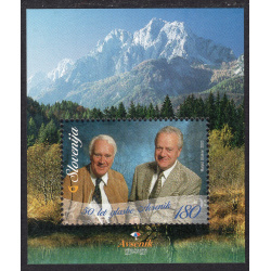 SLOVENIA SCOTT 525