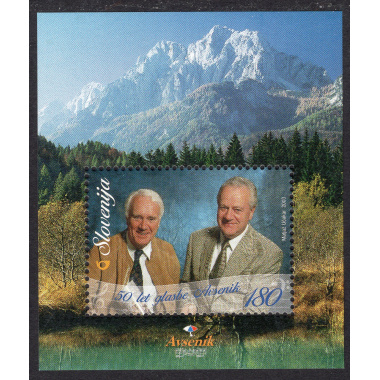 SLOVENIA SCOTT 525