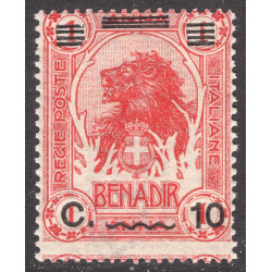 SOMALIA SCOTT 12