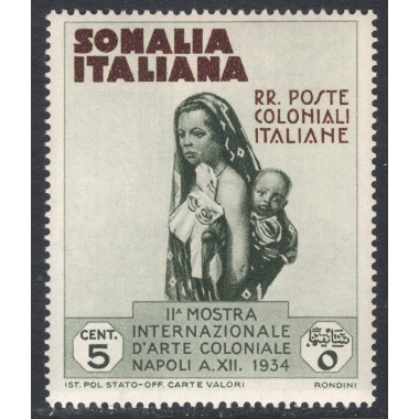 SOMALIA SCOTT 164