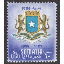 SOMALIA SCOTT 212