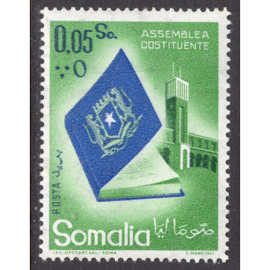 SOMALIA SCOTT 228