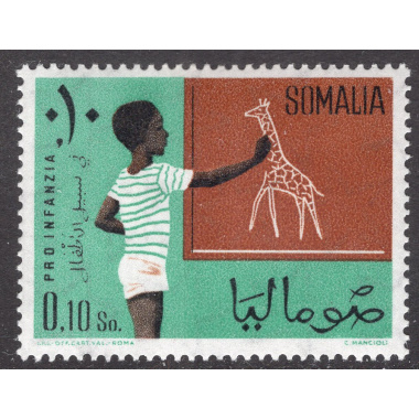 SOMALIA SCOTT 245