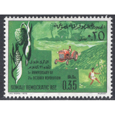 SOMALIA SCOTT 364
