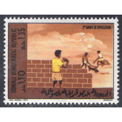 SOMALIA SCOTT 382