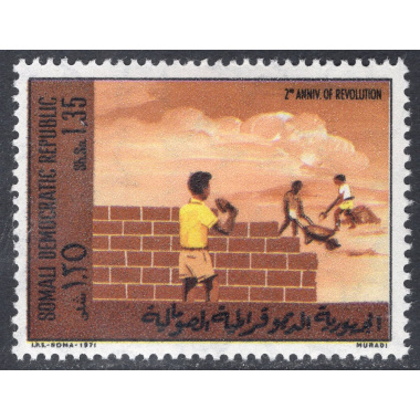 SOMALIA SCOTT 382