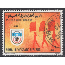 SOMALIA SCOTT 394