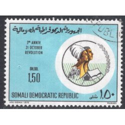SOMALIA SCOTT 395