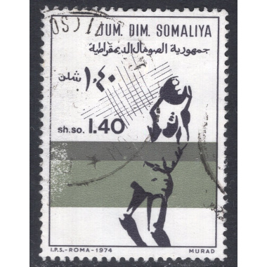 SOMALIA SCOTT 407