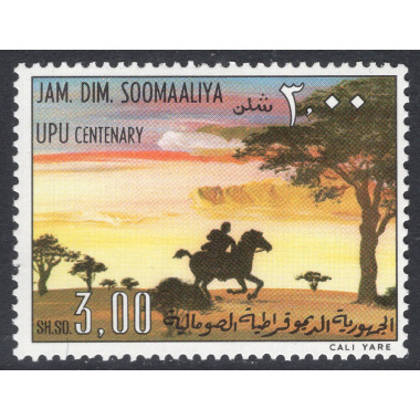 SOMALIA SCOTT 415
