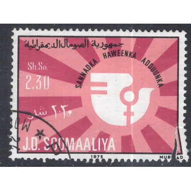 SOMALIA SCOTT 425
