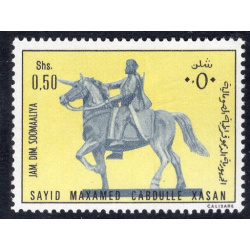 SOMALIA SCOTT 426