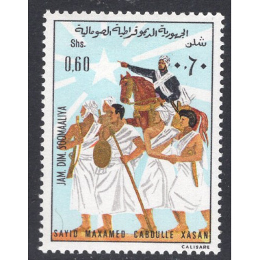 SOMALIA SCOTT 427