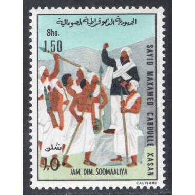 SOMALIA SCOTT 428
