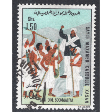 SOMALIA SCOTT 428