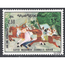 SOMALIA SCOTT 429