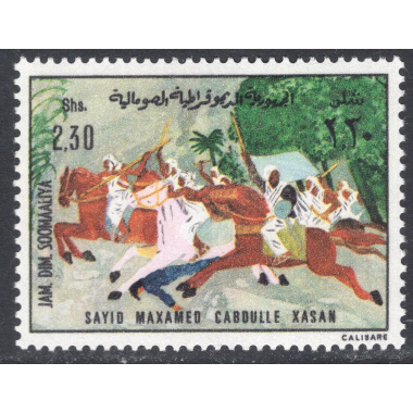 SOMALIA SCOTT 429