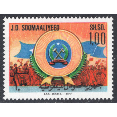 SOMALIA SCOTT 441