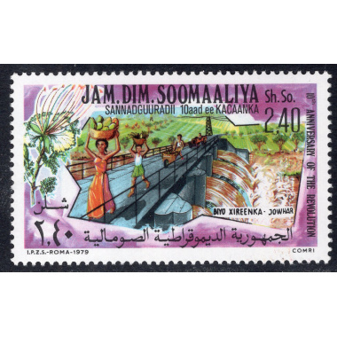 SOMALIA SCOTT 479