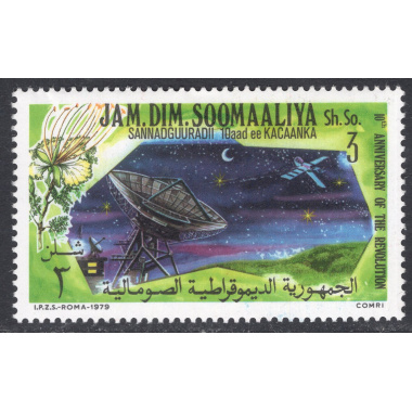 SOMALIA SCOTT 480