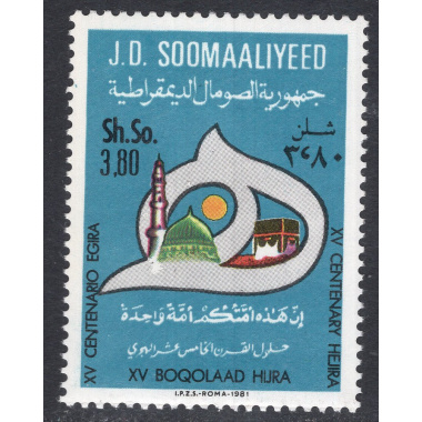SOMALIA SCOTT 501