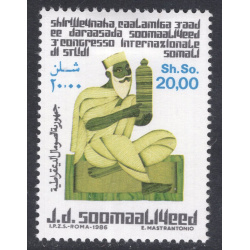 SOMALIA SCOTT 567