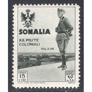 SOMALIA SCOTT B40