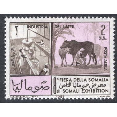 SOMALIA SCOTT C102