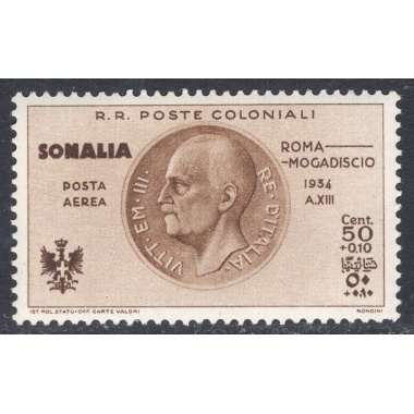 SOMALIA SCOTT CB2