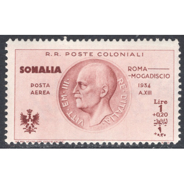 SOMALIA SCOTT CB5
