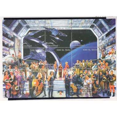 SOMALIA LOT 18