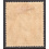 SOMALILAND PROTECTORATE SCOTT 73