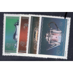 SOUTH AFRICA SCOTT 660-663