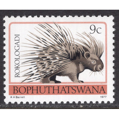 SOUTH AFRICA-BOPHUTHATSWANA SCOTT 13