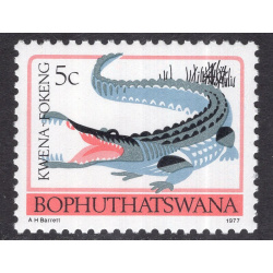 SOUTH AFRICA-BOPHUTHATSWANA SCOTT 9