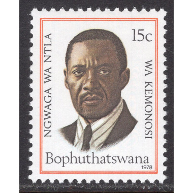 SOUTH AFRICA-BOPHUTHATSWANA SCOTT 36