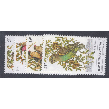 SOUTH AFRICA-BOPHUTHATSWANA SCOTT 60-63