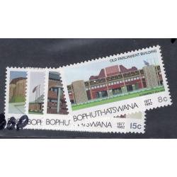 SOUTH AFRICA-BOPHUTHATSWANA SCOTT 96-99