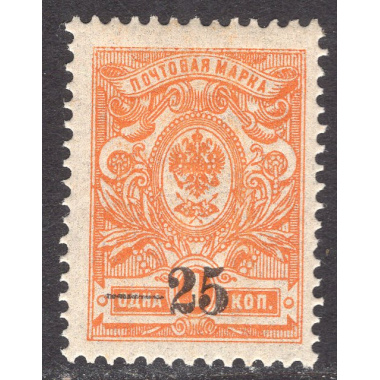 SOUTH RUSSIA SCOTT 20