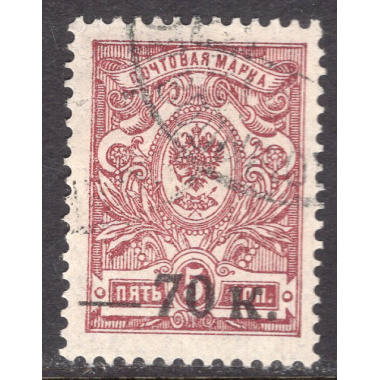 SOUTH RUSSIA SCOTT 22