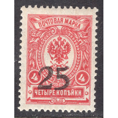 SOUTH RUSSIA SCOTT 4