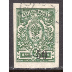SOUTH RUSSIA SCOTT 36