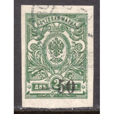 SOUTH RUSSIA SCOTT 36