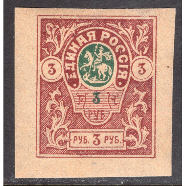 SOUTH RUSSIA SCOTT 68