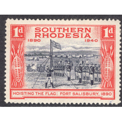 SOUTHERN RHODESIA SCOTT 57