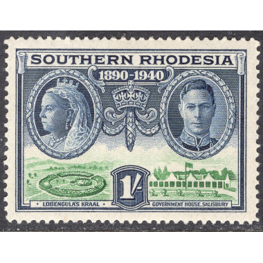 SOUTHERN RHODESIA SCOTT 63